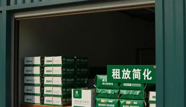 农产品加工设备如何推动服务效率与产业升级